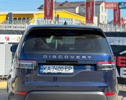 Синий Ленд Ровер Дискавери, объемом двигателя 3 л и пробегом 90 тыс. км за 39000 $, фото 3 на Automoto.ua