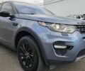 Синій Ленд Ровер Діскавері, об'ємом двигуна 2 л та пробігом 42 тис. км за 6988 $, фото 2 на Automoto.ua