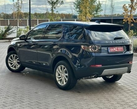 Синий Ленд Ровер Дискавери, объемом двигателя 2 л и пробегом 199 тыс. км за 15500 $, фото 3 на Automoto.ua