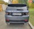 Синий Ленд Ровер Дискавери, объемом двигателя 2 л и пробегом 51 тыс. км за 22999 $, фото 1 на Automoto.ua
