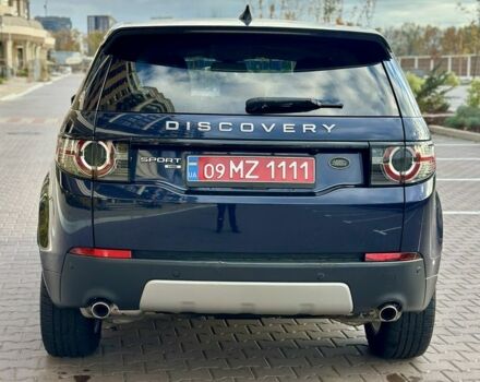 Синий Ленд Ровер Дискавери, объемом двигателя 2 л и пробегом 199 тыс. км за 15500 $, фото 4 на Automoto.ua