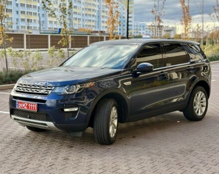 Синий Ленд Ровер Дискавери, объемом двигателя 2 л и пробегом 199 тыс. км за 15500 $, фото 2 на Automoto.ua