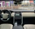 Синій Ленд Ровер Діскавері, об'ємом двигуна 3 л та пробігом 135 тис. км за 23990 $, фото 40 на Automoto.ua