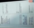 Синий Ленд Ровер Дискавери, объемом двигателя 2.99 л и пробегом 139 тыс. км за 31500 $, фото 65 на Automoto.ua