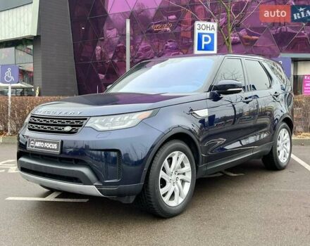 Синий Ленд Ровер Дискавери, объемом двигателя 3 л и пробегом 135 тыс. км за 28990 $, фото 3 на Automoto.ua