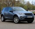 Синій Ленд Ровер Діскавері, об'ємом двигуна 2 л та пробігом 270 тис. км за 24973 $, фото 1 на Automoto.ua