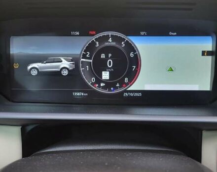 Синій Ленд Ровер Діскавері, об'ємом двигуна 3 л та пробігом 135 тис. км за 33700 $, фото 19 на Automoto.ua