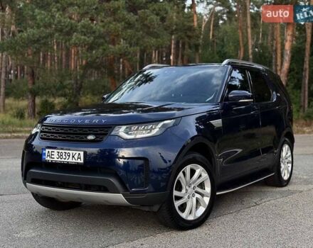 Синий Ленд Ровер Дискавери, объемом двигателя 2.99 л и пробегом 145 тыс. км за 33200 $, фото 7 на Automoto.ua