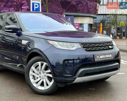 Синий Ленд Ровер Дискавери, объемом двигателя 3 л и пробегом 135 тыс. км за 28990 $, фото 1 на Automoto.ua