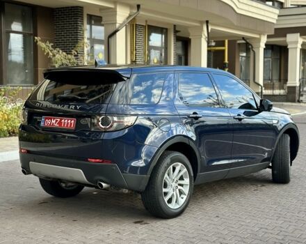 Синий Ленд Ровер Дискавери, объемом двигателя 2 л и пробегом 199 тыс. км за 15500 $, фото 5 на Automoto.ua