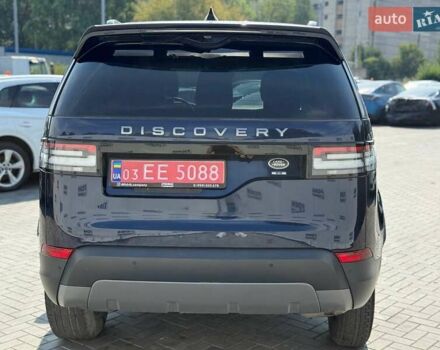 Синий Ленд Ровер Дискавери, объемом двигателя 3 л и пробегом 138 тыс. км за 20900 $, фото 5 на Automoto.ua
