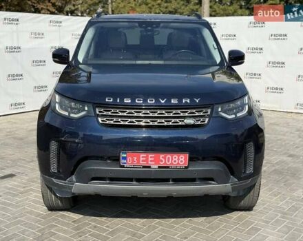 Синий Ленд Ровер Дискавери, объемом двигателя 3 л и пробегом 138 тыс. км за 20900 $, фото 1 на Automoto.ua