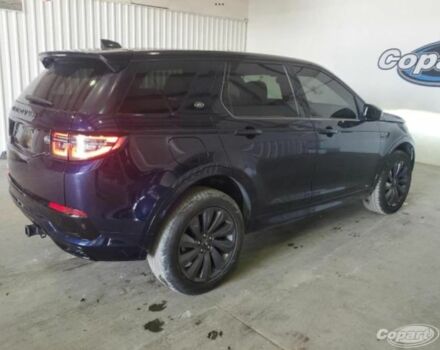 Синий Ленд Ровер Дискавери, объемом двигателя 2 л и пробегом 134 тыс. км за 26900 $, фото 19 на Automoto.ua