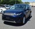 Ленд Ровер Дискавери 2022 в Днепре (Днепропетровске) на Automoto.ua Синий Ленд Ровер Дискавери, объемом двигателя 2 л и пробегом 14 тыс. км за 17000 $, фото 2 на Automoto.ua