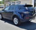 Ленд Ровер Дискавери 2022 в Днепре (Днепропетровске) на Automoto.ua Синий Ленд Ровер Дискавери, объемом двигателя 2 л и пробегом 14 тыс. км за 17000 $, фото 4 на Automoto.ua