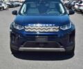 Ленд Ровер Дискавери 2022 в Днепре (Днепропетровске) на Automoto.ua Синий Ленд Ровер Дискавери, объемом двигателя 2 л и пробегом 14 тыс. км за 17000 $, фото 1 на Automoto.ua