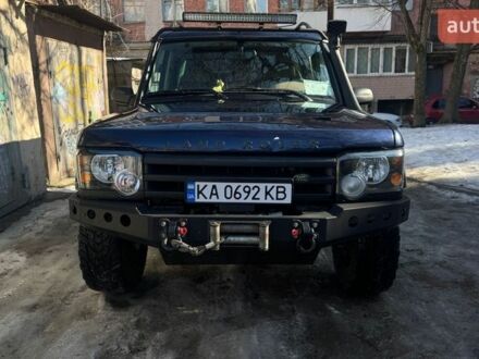 Синій Ленд Ровер Діскавері, об'ємом двигуна 2.5 л та пробігом 343 тис. км за 12000 $, фото 1 на Automoto.ua