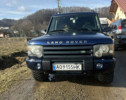 Синий Ленд Ровер Дискавери, объемом двигателя 2.5 л и пробегом 300 тыс. км за 9500 $, фото 1 на Automoto.ua