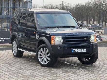 Синий Ленд Ровер Дискавери, объемом двигателя 2.7 л и пробегом 230 тыс. км за 9500 $, фото 1 на Automoto.ua