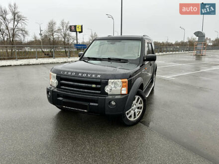 Ленд Ровер Дискавери 2008 в Киеве на Automoto.ua Синий Ленд Ровер Дискавери, объемом двигателя 2.7 л и пробегом 378 тыс. км за 9500 $, фото 1 на Automoto.ua