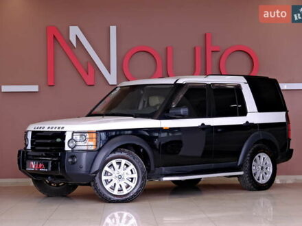 Синій Ленд Ровер Діскавері, об'ємом двигуна 2.7 л та пробігом 266 тис. км за 12900 $, фото 1 на Automoto.ua