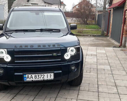 Синий Ленд Ровер Дискавери, объемом двигателя 2.7 л и пробегом 238 тыс. км за 9500 $, фото 1 на Automoto.ua