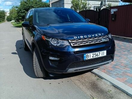Ленд Ровер Дискавери 2015 в Кобеляках на Automoto.ua Синий Ленд Ровер Дискавери, объемом двигателя 2 л и пробегом 240 тыс. км за 15800 $, фото 1 на Automoto.ua