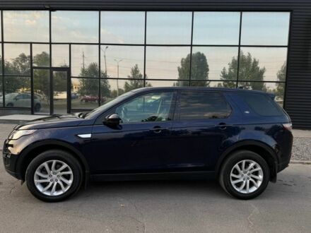 Синий Ленд Ровер Дискавери, объемом двигателя 2 л и пробегом 68 тыс. км за 19800 $, фото 1 на Automoto.ua