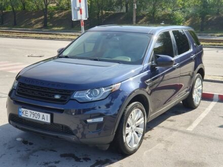 Синий Ленд Ровер Дискавери, объемом двигателя 2 л и пробегом 158 тыс. км за 17600 $, фото 1 на Automoto.ua