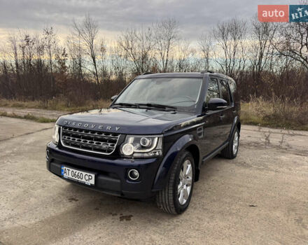 Синий Ленд Ровер Дискавери, объемом двигателя 2.99 л и пробегом 272 тыс. км за 22000 $, фото 1 на Automoto.ua