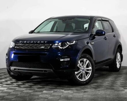 Синий Ленд Ровер Дискавери, объемом двигателя 2 л и пробегом 145 тыс. км за 12800 $, фото 1 на Automoto.ua