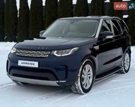 Синий Ленд Ровер Дискавери, объемом двигателя 3 л и пробегом 205 тыс. км за 23572 $, фото 1 на Automoto.ua