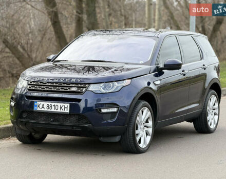 Синій Ленд Ровер Діскавері, об'ємом двигуна 2 л та пробігом 56 тис. км за 18900 $, фото 1 на Automoto.ua