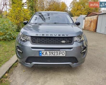 Синій Ленд Ровер Діскавері, об'ємом двигуна 2 л та пробігом 51 тис. км за 22999 $, фото 1 на Automoto.ua
