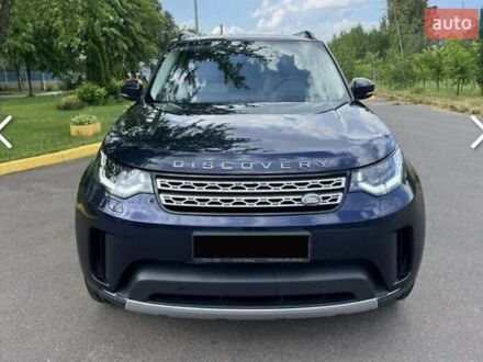Ленд Ровер Діскавері 2018 у Хмельницькому на Automoto.ua Синій Ленд Ровер Діскавері, об'ємом двигуна 2 л та пробігом 227 тис. км за 31777 $, фото 1 на Automoto.ua