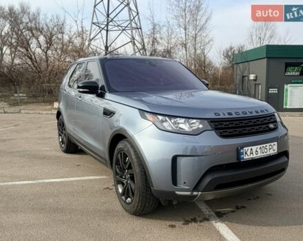 Синий Ленд Ровер Дискавери, объемом двигателя 3 л и пробегом 54 тыс. км за 35000 $, фото 1 на Automoto.ua