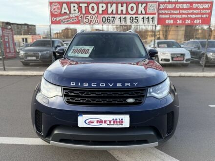 Ленд Ровер Діскавері 2018 у Кривому Розі на Automoto.ua Синій Ленд Ровер Діскавері, об'ємом двигуна 3 л та пробігом 149 тис. км за 33500 $, фото 1 на Automoto.ua