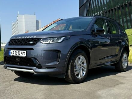 Синий Ленд Ровер Дискавери, объемом двигателя 2 л и пробегом 11 тыс. км за 43000 $, фото 1 на Automoto.ua