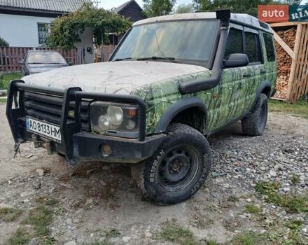 Зеленый Ленд Ровер Дискавери, объемом двигателя 2.5 л и пробегом 300 тыс. км за 8450 $, фото 3 на Automoto.ua