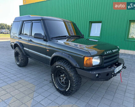 Ленд Ровер Дискавери 2002 в Мукачеве на Automoto.ua Зеленый Ленд Ровер Дискавери, объемом двигателя 2.5 л и пробегом 310 тыс. км за 12800 $, фото 6 на Automoto.ua