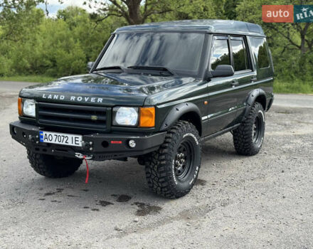 Зеленый Ленд Ровер Дискавери, объемом двигателя 2.5 л и пробегом 238 тыс. км за 12850 $, фото 11 на Automoto.ua