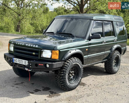 Зеленый Ленд Ровер Дискавери, объемом двигателя 2.5 л и пробегом 238 тыс. км за 12850 $, фото 22 на Automoto.ua