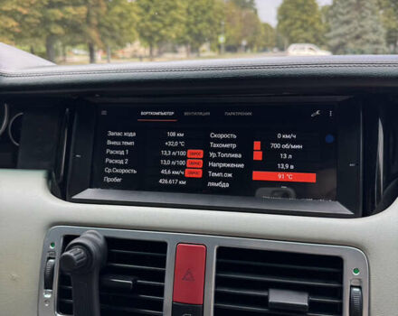 Зеленый Ленд Ровер Дискавери, объемом двигателя 3 л и пробегом 440 тыс. км за 11000 $, фото 11 на Automoto.ua