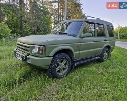 Зеленый Ленд Ровер Дискавери, объемом двигателя 2.5 л и пробегом 329 тыс. км за 6999 $, фото 2 на Automoto.ua