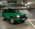 Зеленый Ленд Ровер Дискавери, объемом двигателя 2 л и пробегом 260 тыс. км за 1900 $, фото 1 на Automoto.ua