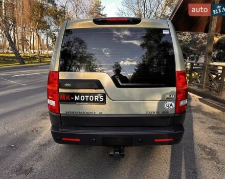 Зелений Ленд Ровер Діскавері, об'ємом двигуна 2.7 л та пробігом 192 тис. км за 14500 $, фото 23 на Automoto.ua