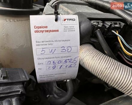 Зелений Ленд Ровер Діскавері, об'ємом двигуна 2.7 л та пробігом 192 тис. км за 14500 $, фото 39 на Automoto.ua