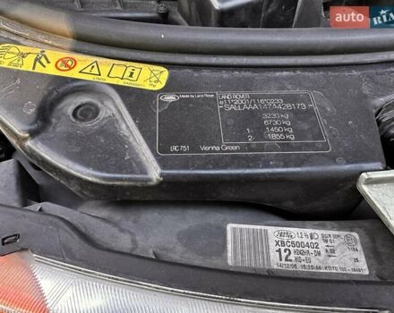 Зелений Ленд Ровер Діскавері, об'ємом двигуна 2.7 л та пробігом 192 тис. км за 14500 $, фото 34 на Automoto.ua