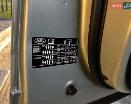 Зелений Ленд Ровер Діскавері, об'ємом двигуна 2.7 л та пробігом 192 тис. км за 14500 $, фото 75 на Automoto.ua