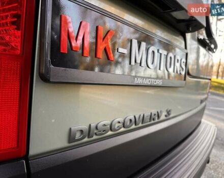 Зелений Ленд Ровер Діскавері, об'ємом двигуна 2.7 л та пробігом 192 тис. км за 14500 $, фото 6 на Automoto.ua